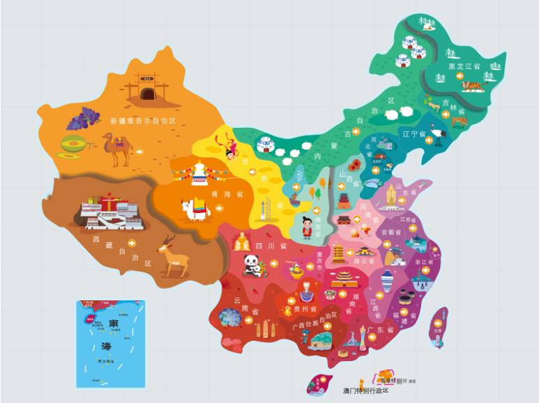 龙山名酒回收.jpg